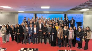 کنکره درد پاییز ۱۴۰۴