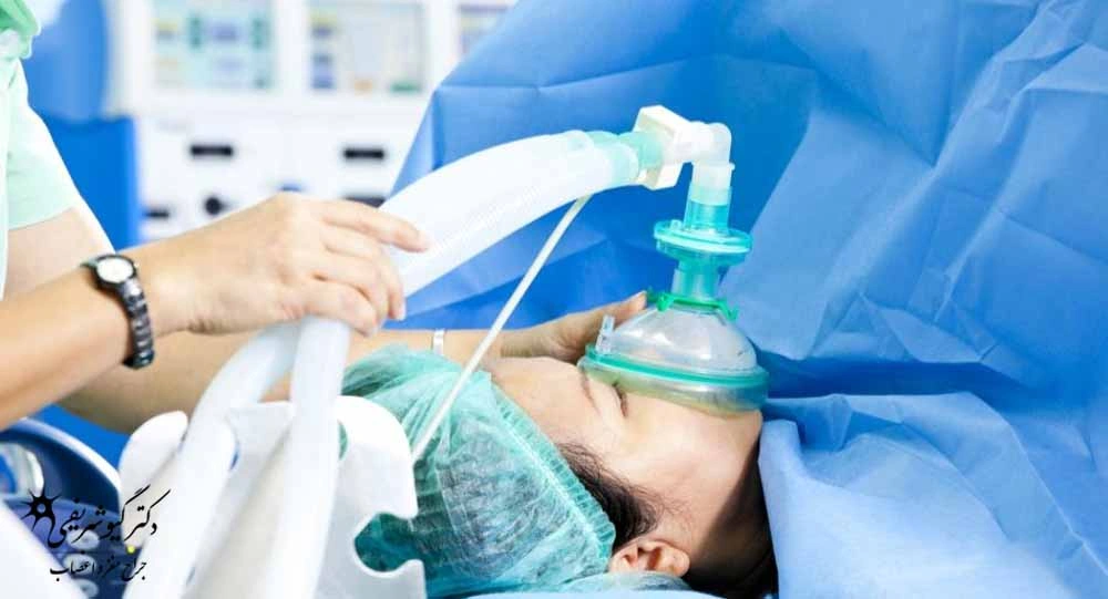 راهنمای کامل سؤالات متداول بیماران قبل از جراحی تومور هیپوفیز 9 ترس از بیهوشی