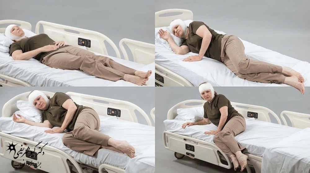 بلند شدن از تخت