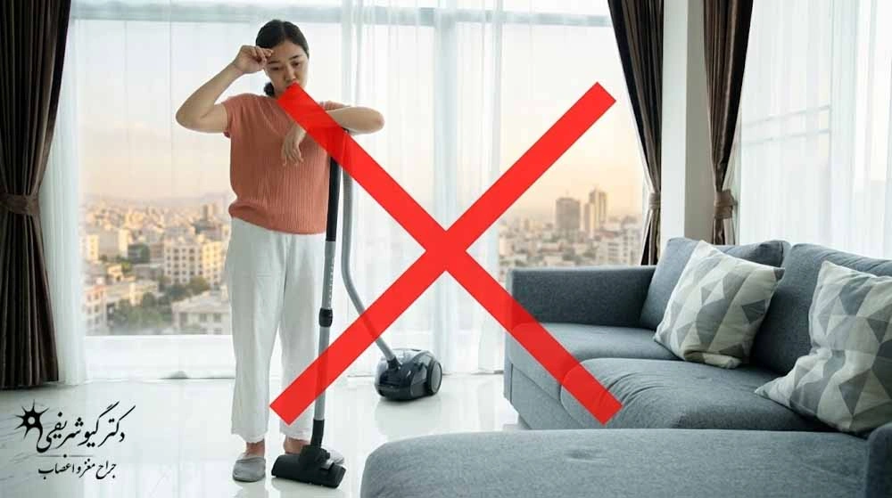 قانون ممنوعیت فشار و بار