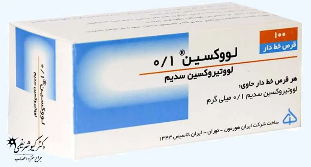 کم‌کاری تیروئید
