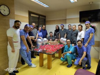 تولد دکتر گیو شریفی در بیمارستان
